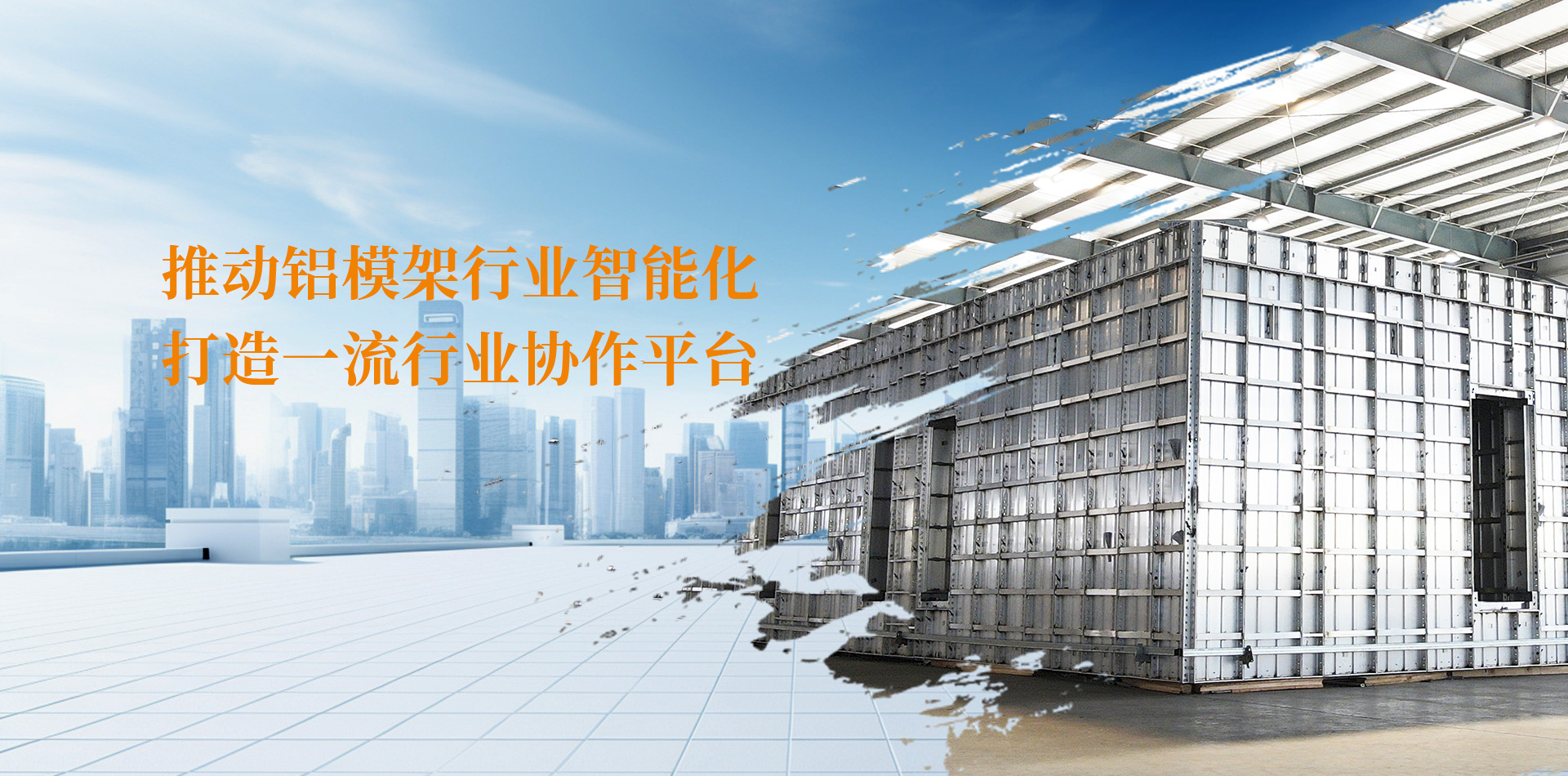 山東科銳爾激光設(shè)備有限公司